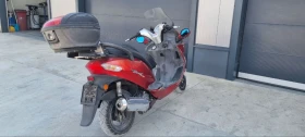 Kymco Grand Dink 250  /  19 PS, снимка 5