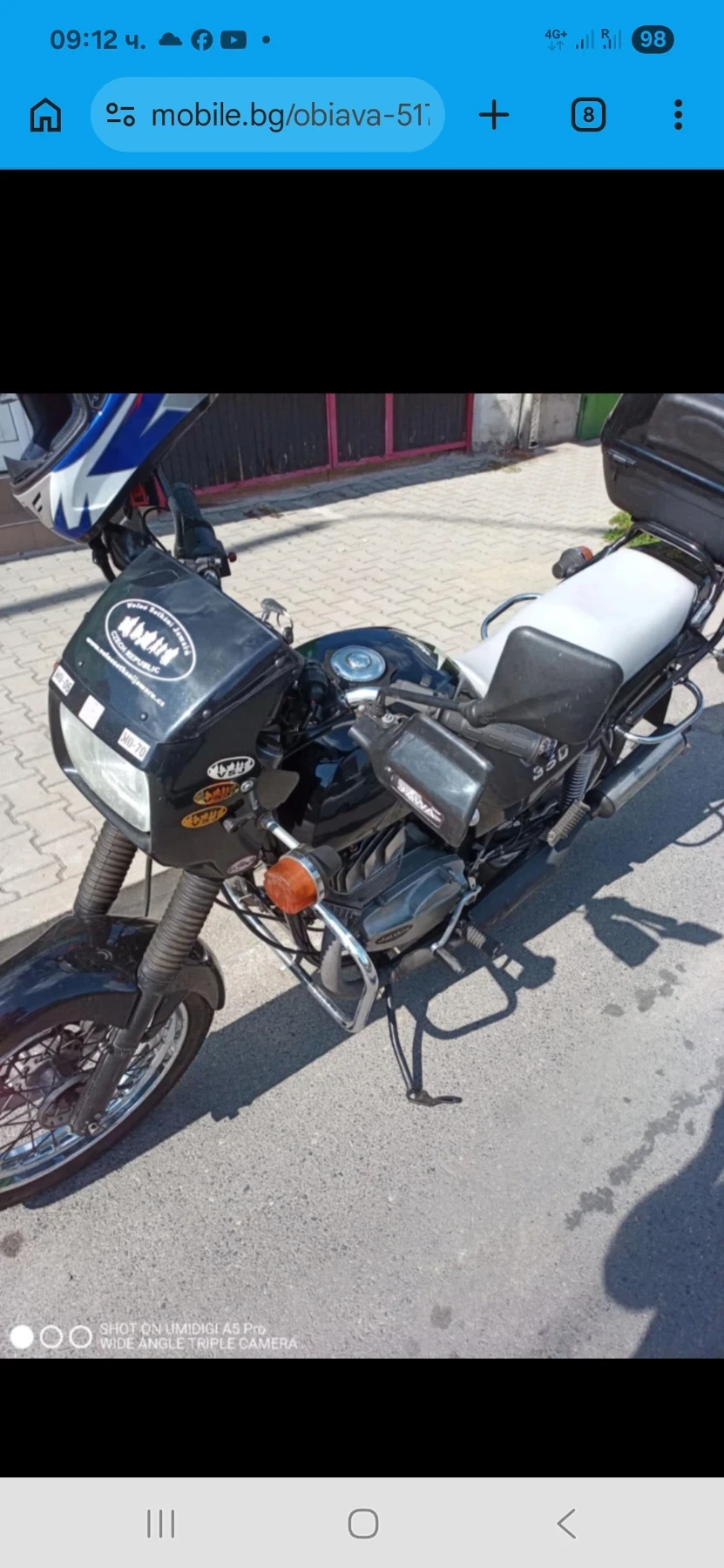 Jawa 350 | Mobile.bg � ����������� 6