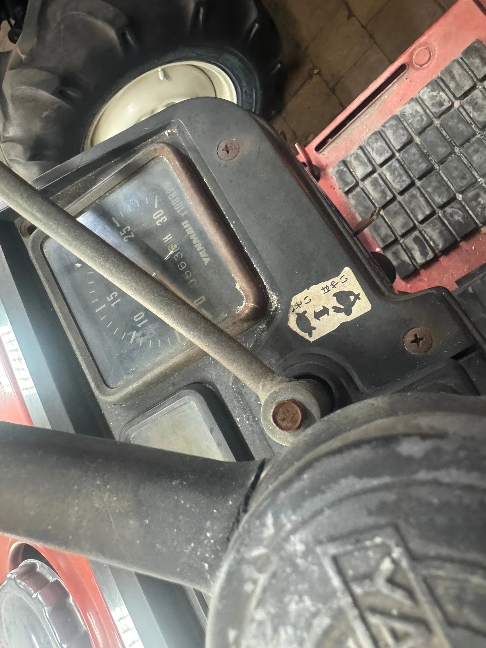 Трактор Yanmar FX17D - изображение 8