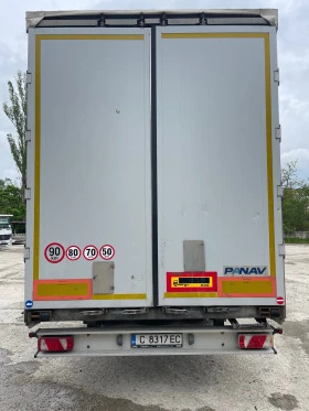 Полуремарке Други Panav MEGA, снимка 4