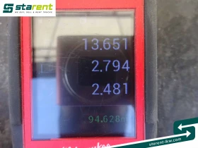  Krone TR25226 | Mobile.bg    17