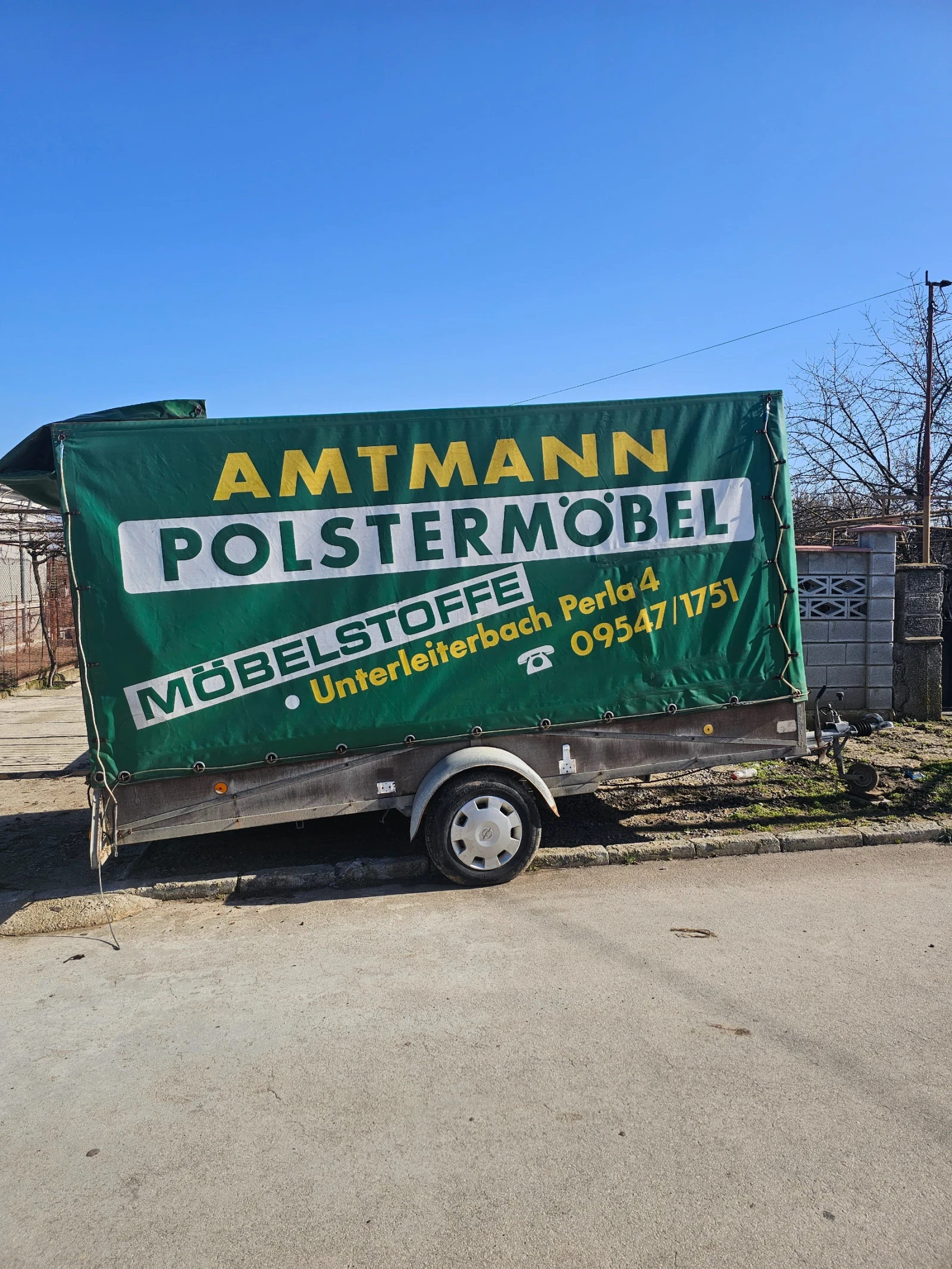 За автомобил Hofman 520