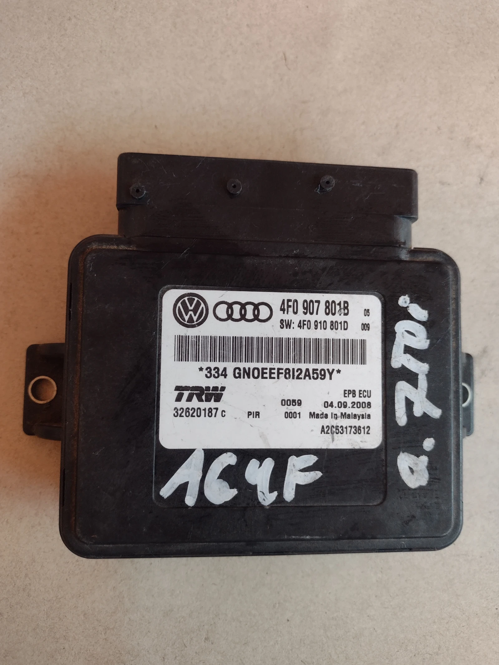 4F0 907 801B ����� ����� �������� AUDI A6-4F 2.7 TDI   4F0907801B | Mobile.bg � ����������� 1