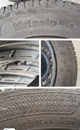 Гуми с джанти Kleber 205/55R16, снимка 2