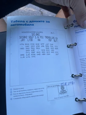 VW Golf, снимка 11