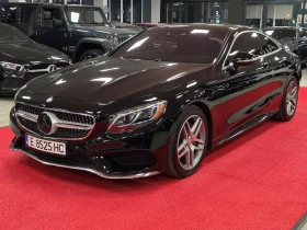 Mercedes-Benz S 500 Coupe | 4Matic | AMG | Designo, снимка 3