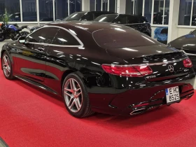 Mercedes-Benz S 500 Coupe | 4Matic | AMG | Designo, снимка 4
