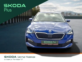 Skoda Scala 1.0 TSI, снимка 2