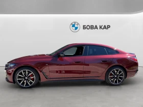 BMW i4 M50, снимка 4