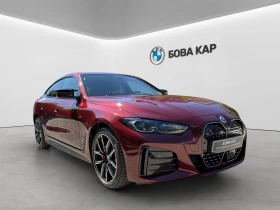 BMW i4 M50, снимка 3