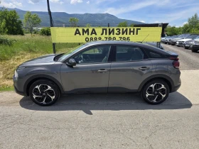 Citroen C4 PURETECH/AUTO/CAMERA/76000KM, снимка 6