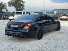 Mercedes-Benz S 500 LONG BRABUS PACK | FACELIFT | TV | CARBON | SHADOW, снимка 7
