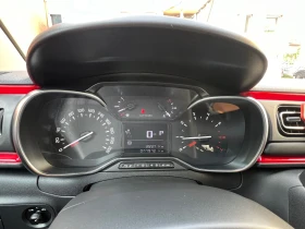 Citroen C3 SHINE , снимка 7