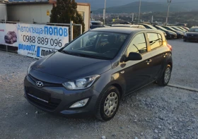 Hyundai I20 1.3бензин2014г ТОПсъстояние 1