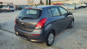 Hyundai I20 1.3бензин2014г ТОПсъстояние, снимка 5