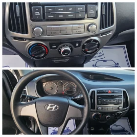 Hyundai I20 1.3бензин2014г ТОПсъстояние, снимка 16