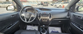 Hyundai I20 1.3бензин2014г ТОПсъстояние - 8198 лв. - 85861631 | Car24.bg