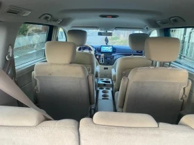 Обява за продажба на Nissan Quest 3.5 260ps 7 seats LPG Landi Renzo ~42 000 лв. - изображение 3