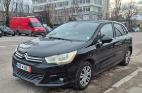 Citroen C4 1.6 HDI 92к.с. euro 5, снимка 5