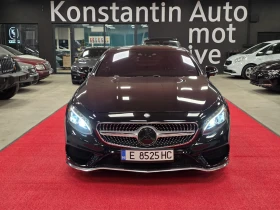 Mercedes-Benz S 500 Coupe | 4Matic | AMG | Designo