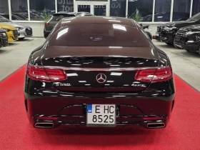 Mercedes-Benz S 500 Coupe | 4Matic | AMG | Designo - 32900 € / 64346.81 лв. - 42242815 5