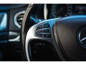 Mercedes-Benz S 550 MASSAGE/BURMESTER/PANO/ЦЕНА ДО БЪЛГАРИЯ  | Auto.bg — изображение 17