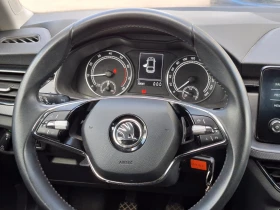 Skoda Scala 1.0 TSI | Auto.bg — изображение 11