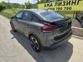 Citroen C4 PURETECH/AUTO/CAMERA/76000KM | Mobile.bg � ����� ������ 5