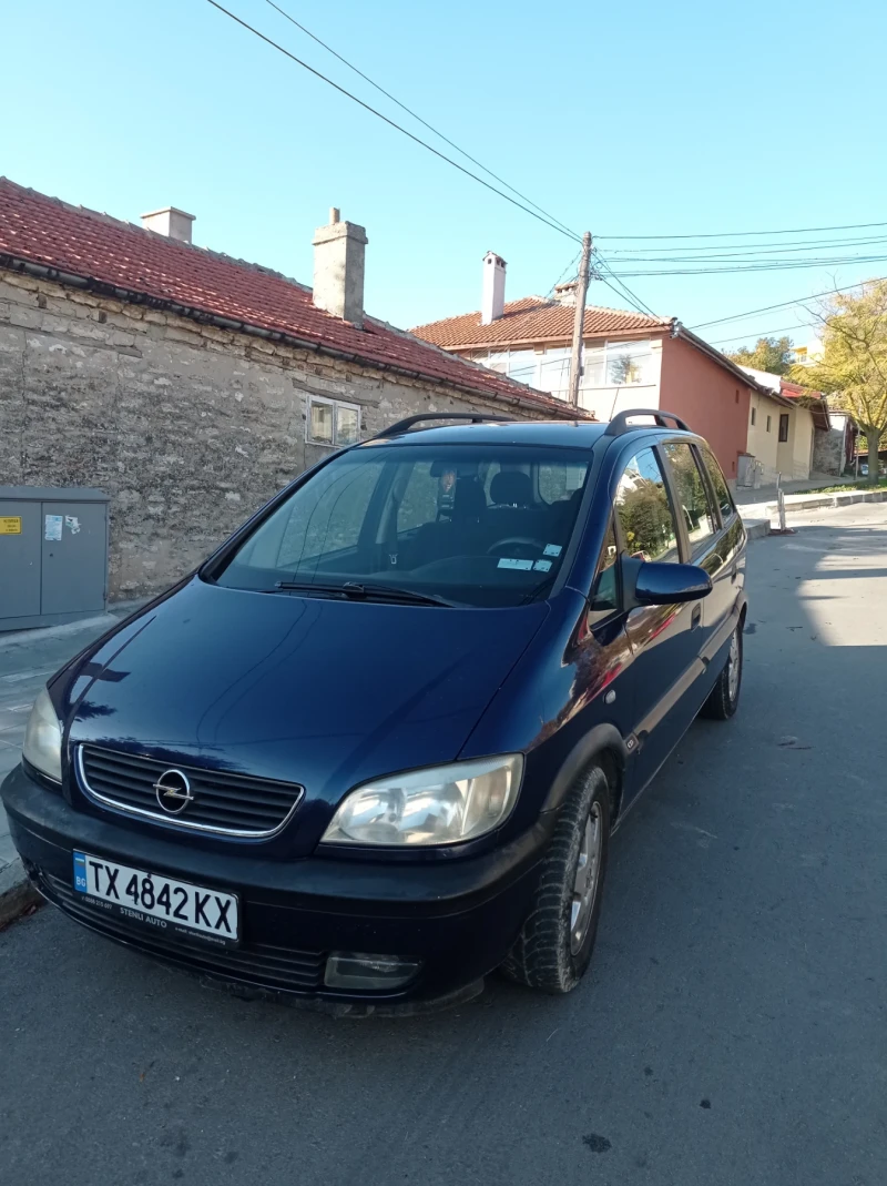 Opel Zafira 1.8, снимка 2 - Автомобили и джипове - 48025204