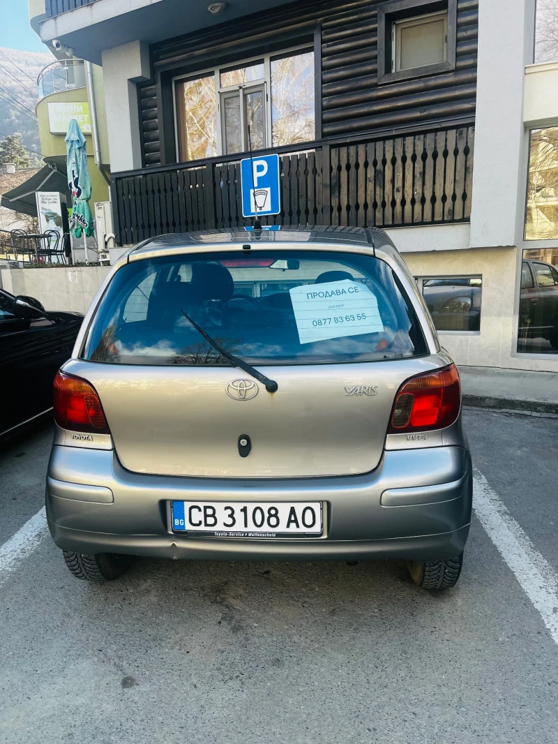 Toyota Yaris, снимка 3 - Автомобили и джипове - 49003902