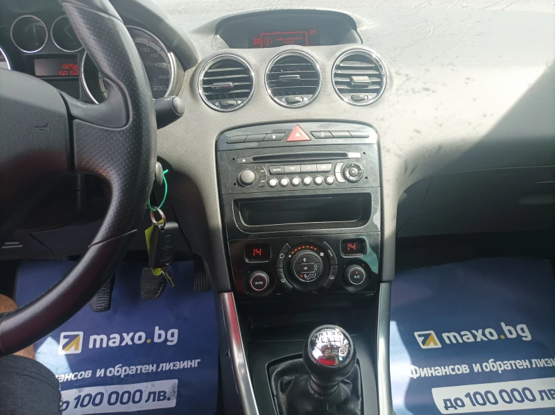 Peugeot 308 1.6HDI-114KC/EURO 5B-ЛИЗИНГ, снимка 14 - Автомобили и джипове - 51378606