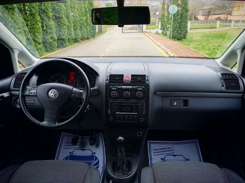VW Touran 2.0TDI(140)* HIGHLINE* XENON* НОВ ВНОС* , снимка 13 - Автомобили и джипове - 52666332