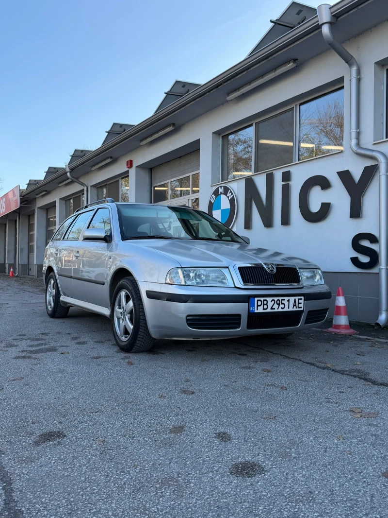 Skoda Octavia 2.0 бензин 