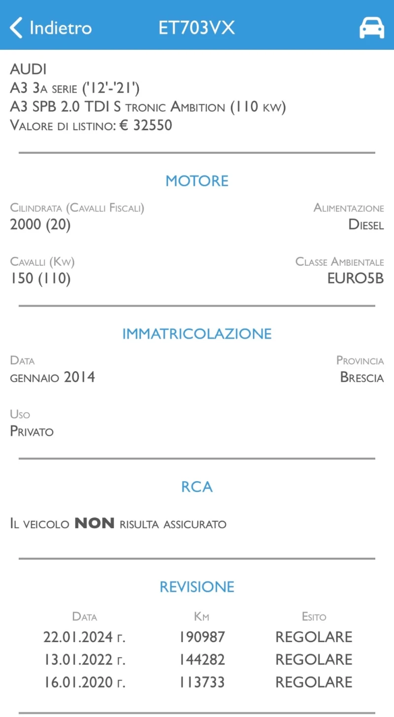 Audi A3 2.0TDI/АВТОМАТИК/ОЧАКВАН ВНОС/, снимка 7 - Автомобили и джипове - 52741132