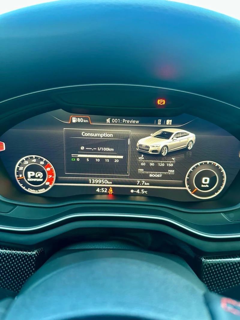 Audi S5 3.0Т* CARFAX* МАСАЖИ* КАРБОН, снимка 8 - Автомобили и джипове - 53369678