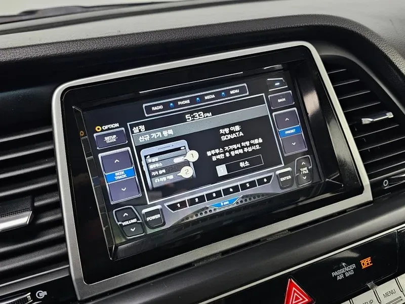 Hyundai Sonata LPI STYLE, снимка 13 - Автомобили и джипове - 55323726