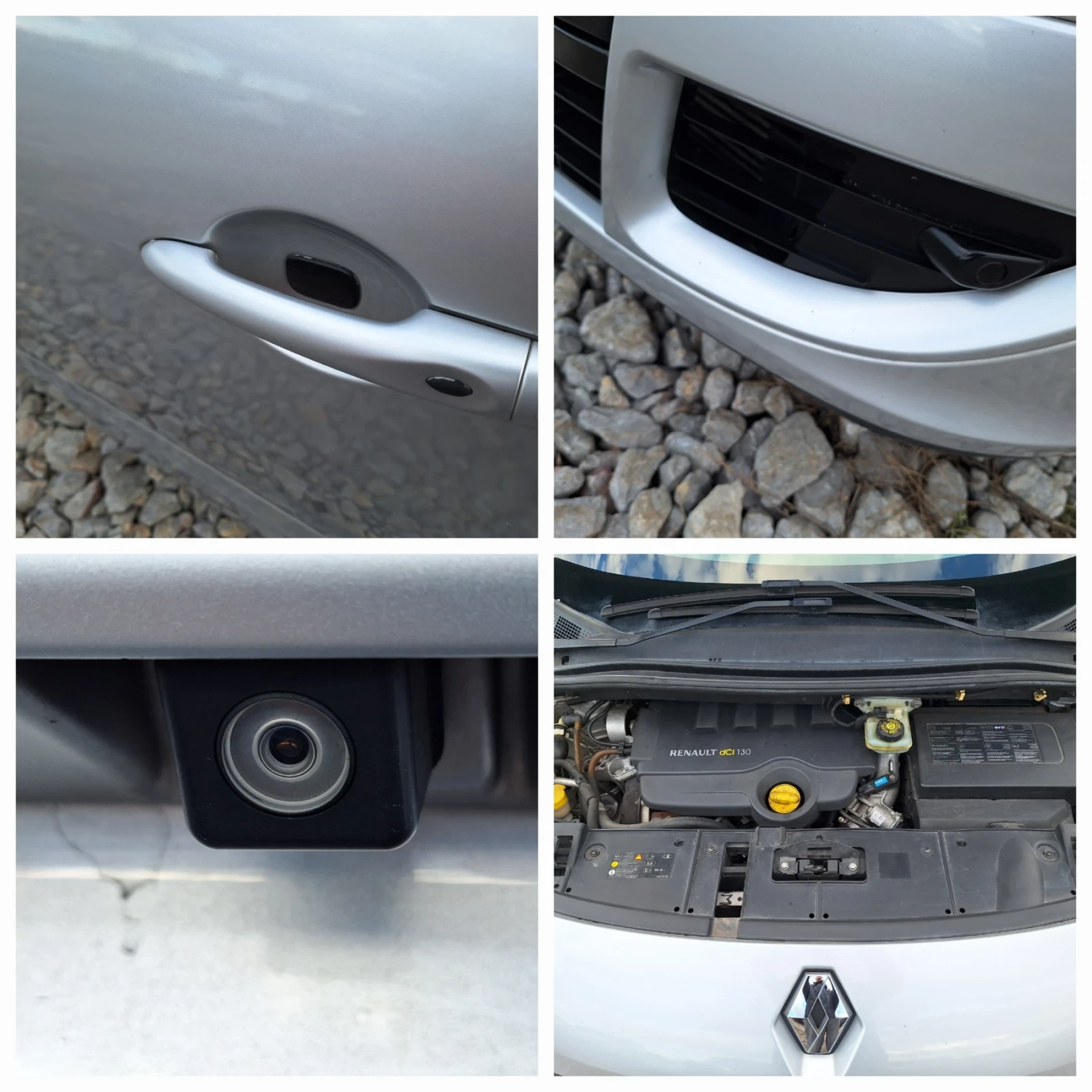 Renault Scenic 1.9DCI* NAVI* KEYLESS* X-MOD | Mobile.bg — изображение 16