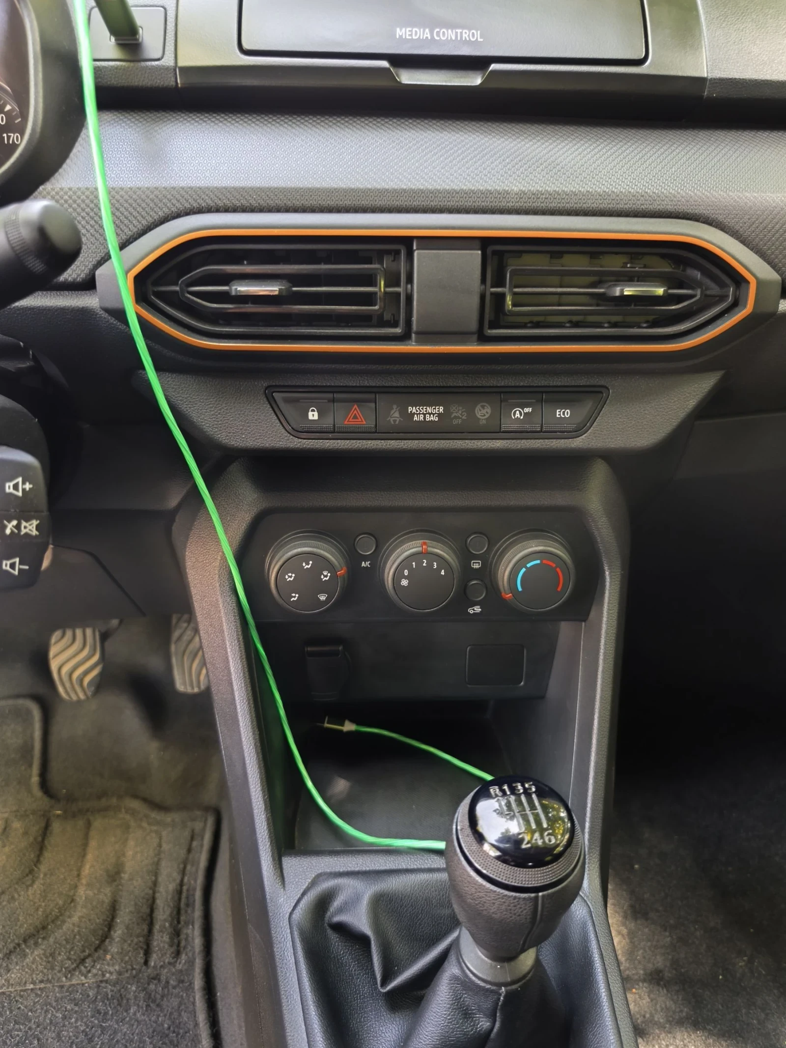 Dacia Sandero | Mobile.bg   12