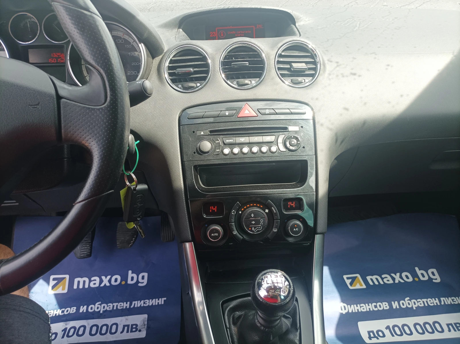 Peugeot 308 1.6HDI-114KC/EURO 5B- | Mobile.bg   14