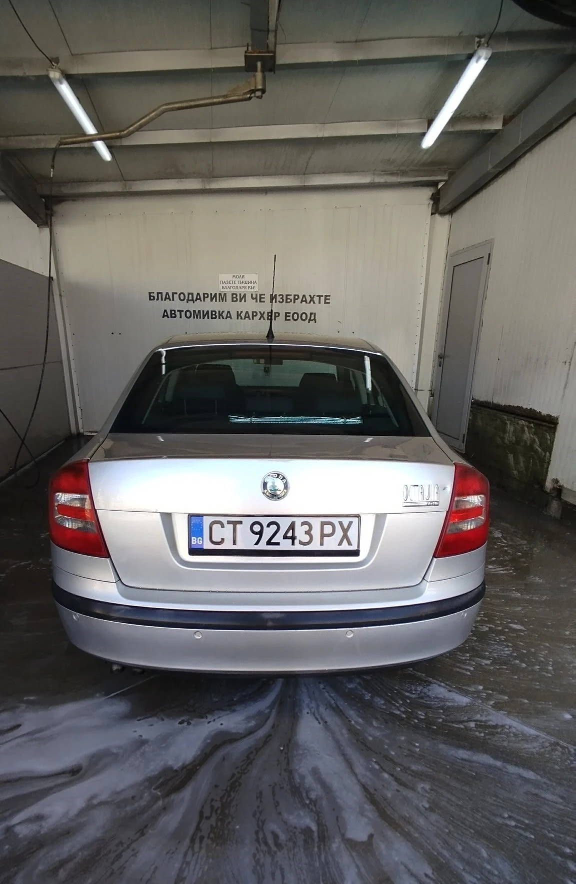 Skoda Octavia  - изображение 4