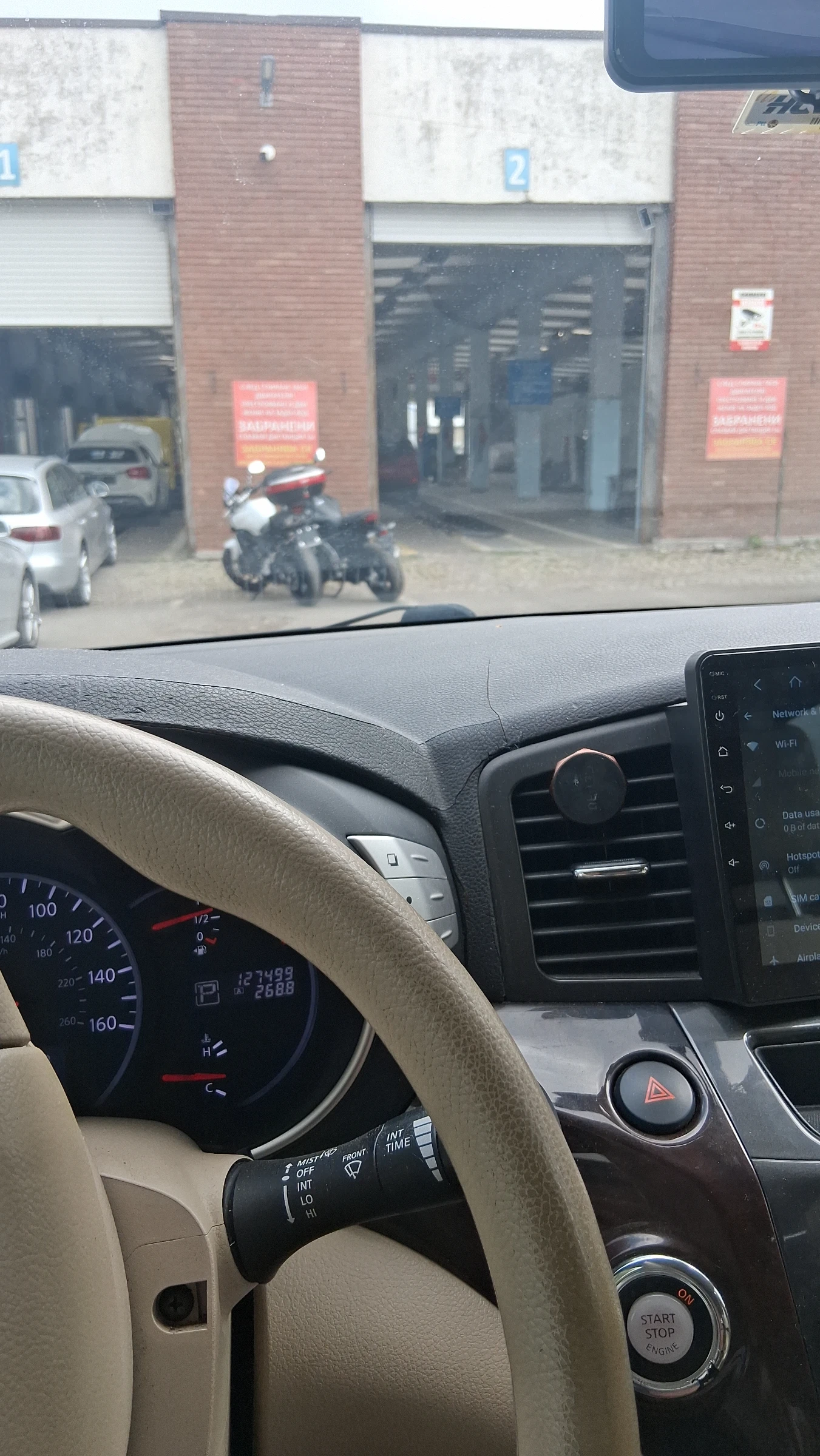 Nissan Quest 3.5 260ps 7 seats LPG Landi Renzo | Mobile.bg   12