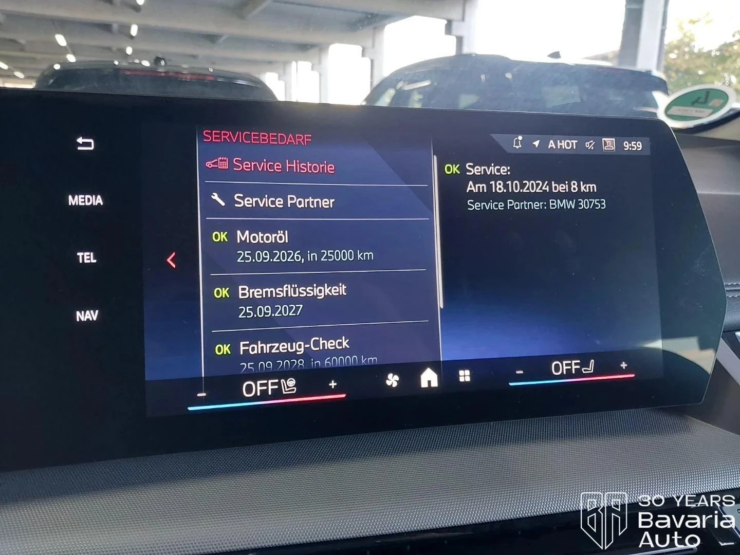 BMW 220 i Active Tourer Steptronic | Mobile.bg   11