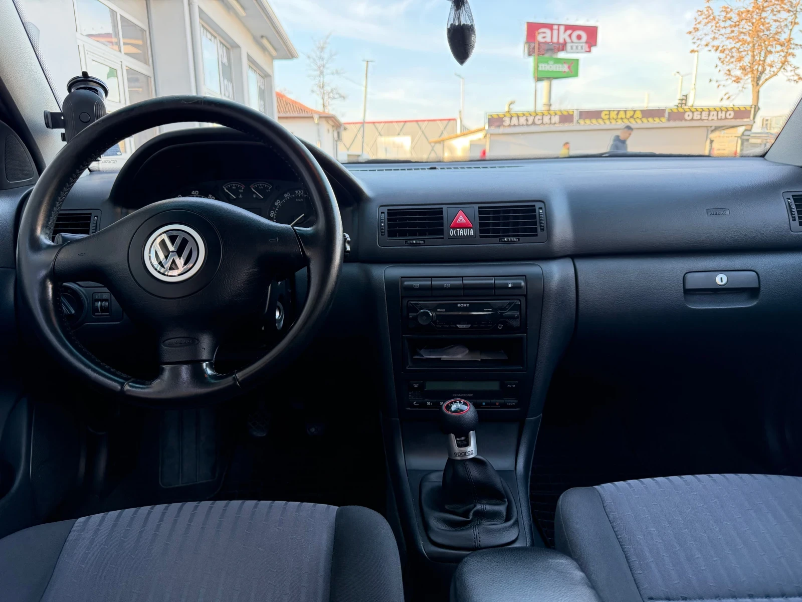 Skoda Octavia 2.0 бензин  - изображение 9