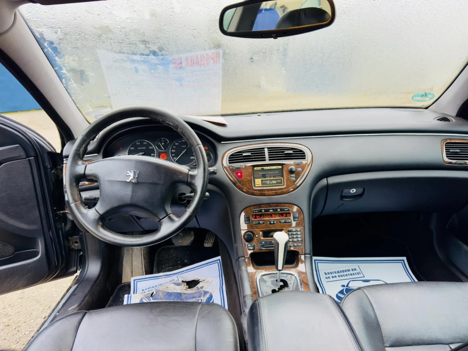 Peugeot 607 3.0 ������-��� | Mobile.bg � ����������� 8