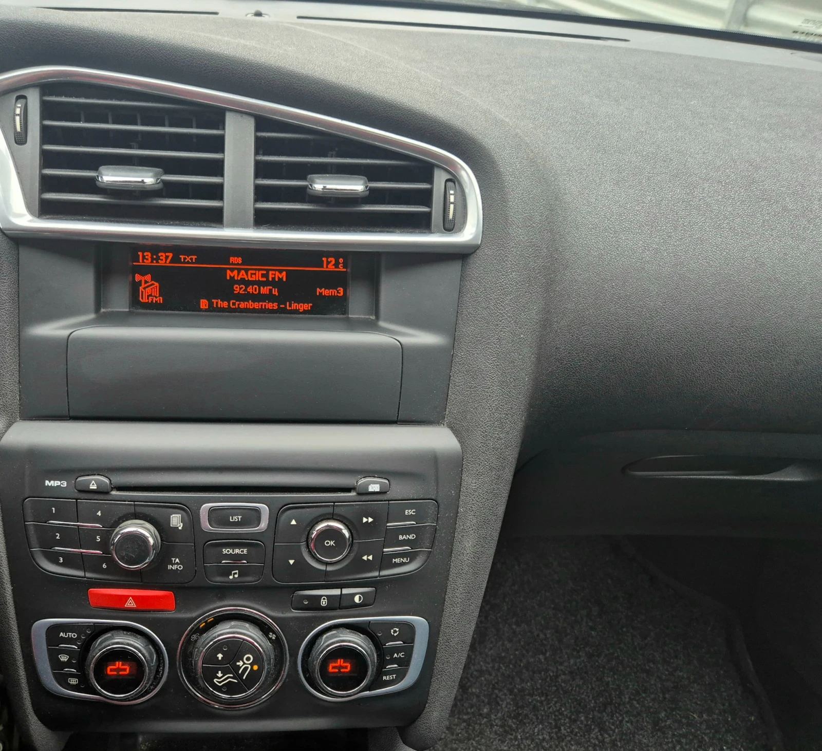 Citroen C4 1.6 HDI 92�.�. euro 5 | Mobile.bg � ����������� 8