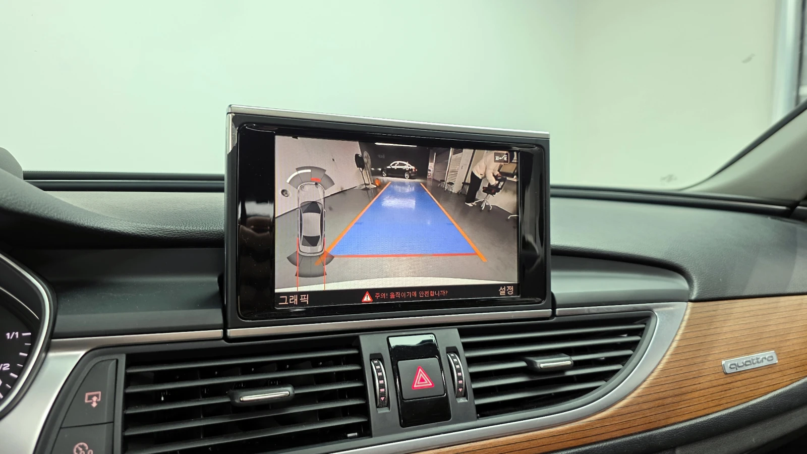 Audi A6 3.0TDI/FACE/����� �������� ������� !!! | Mobile.bg � ����������� 12