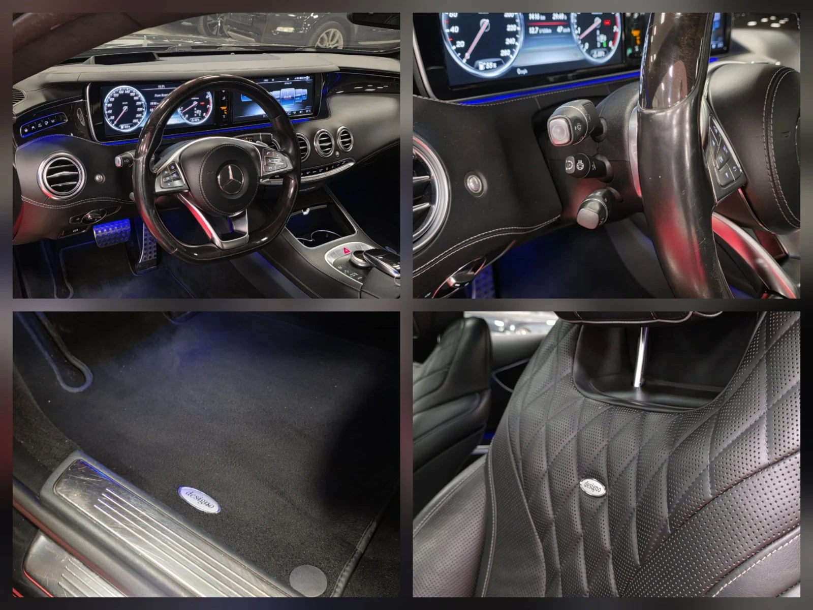 Mercedes-Benz S 500 Coupe | 4Matic | AMG | Designo, снимка 16 - Автомобили и джипове - 53825317