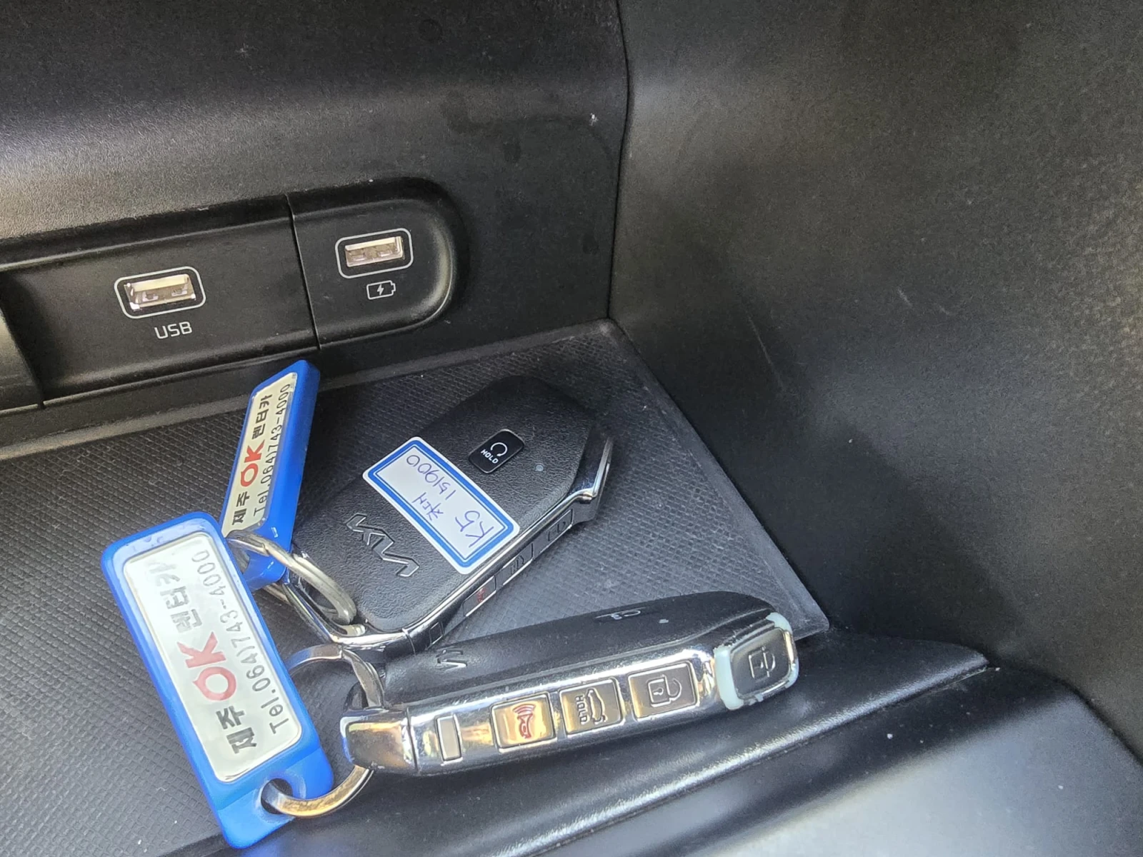 Kia K5 2.0 Lpi | Mobile.bg � ����������� 13