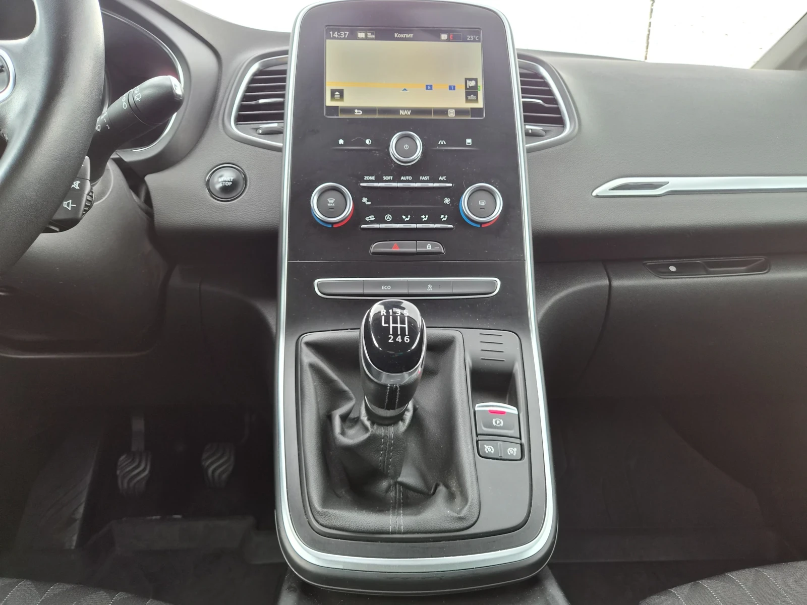 Renault Scenic 1.3TCE 116�� EURO 6B | Mobile.bg � ����������� 14