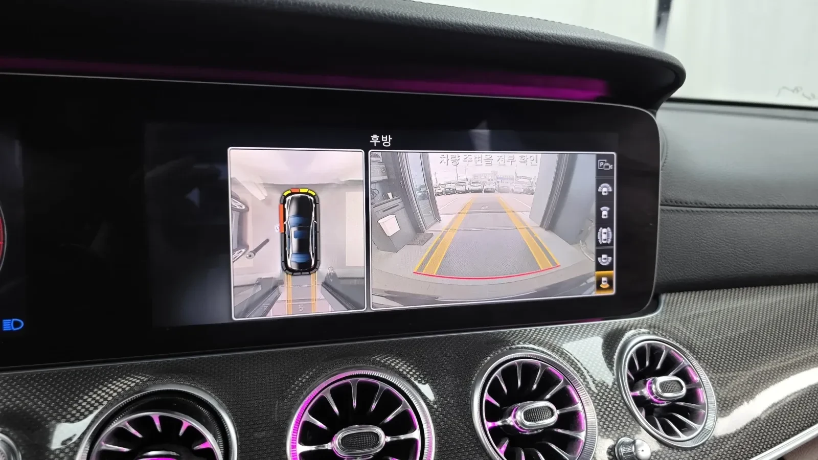 Mercedes-Benz E 53 AMG МАСАЖИ/360 Cam/Подгрев/Обдух/HUD/, снимка 11 - Автомобили и джипове - 54765863